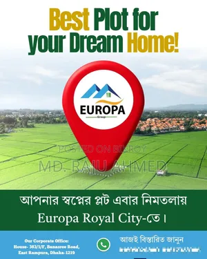 আফতাবনগরে ফার্নিশড ৩ বেডরুমের অ্যাপার্টমেন্ট বিক্রির জন্য