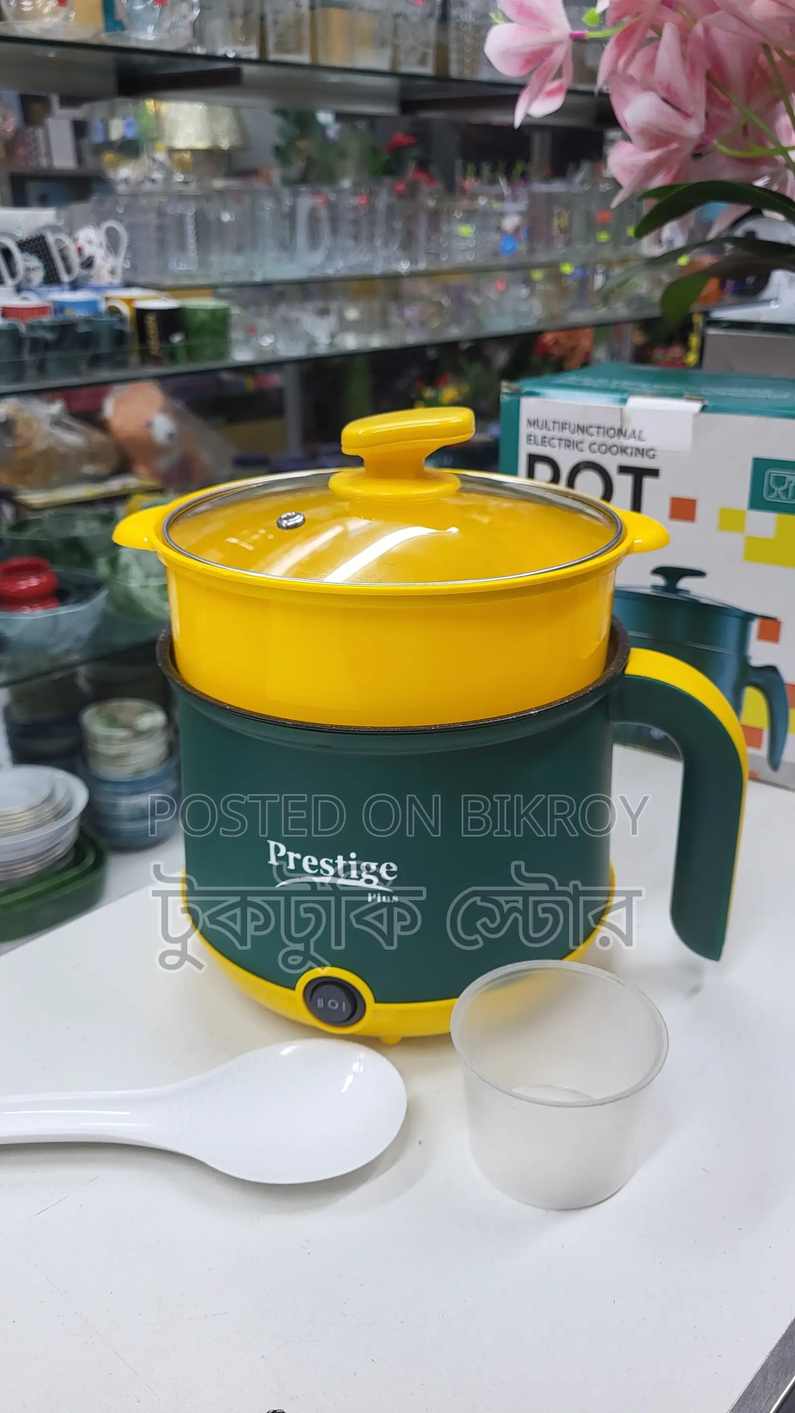 Mini Rice Cooker