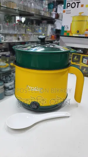 Mini Rice Cooker