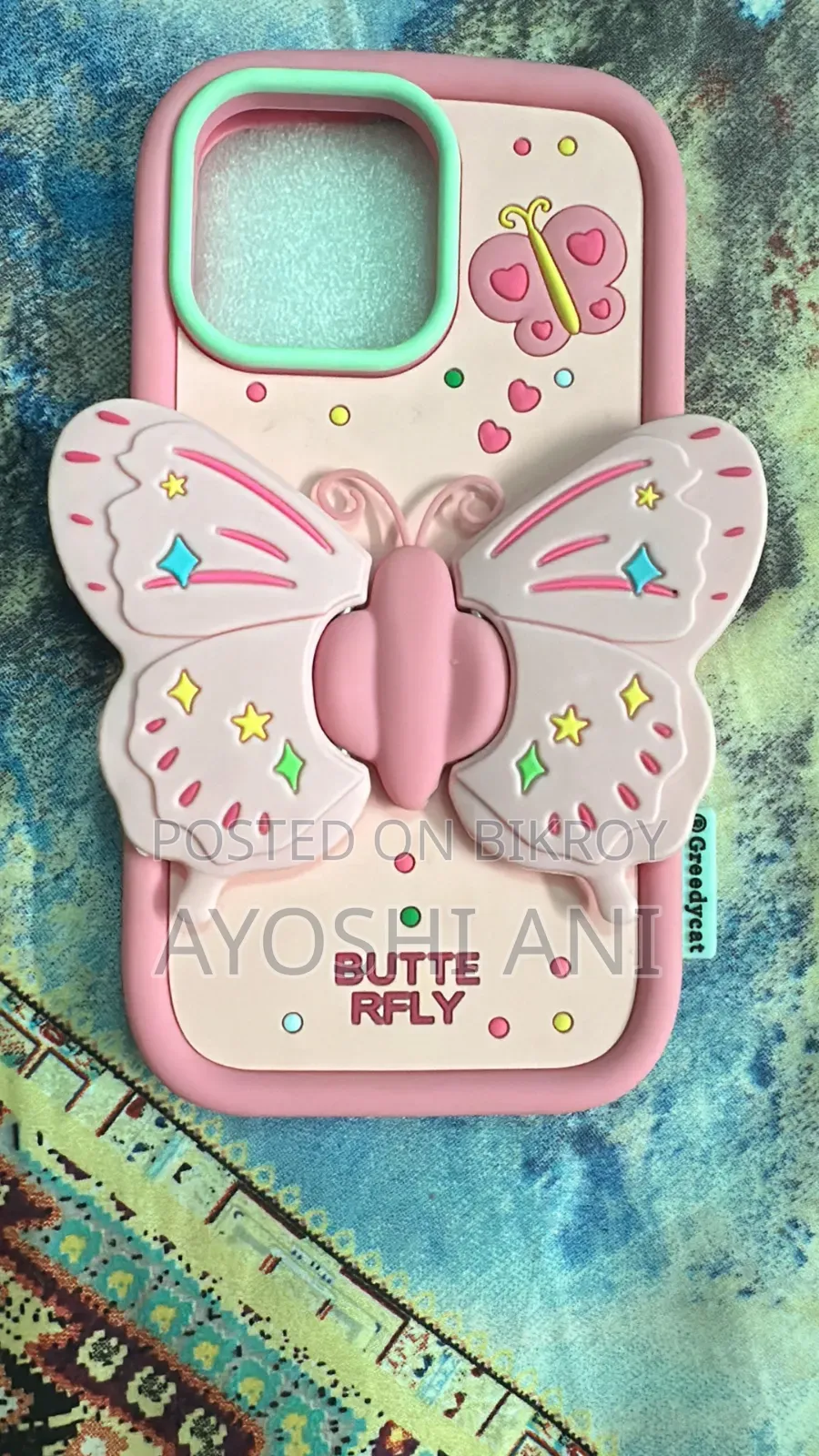 Phone Cover