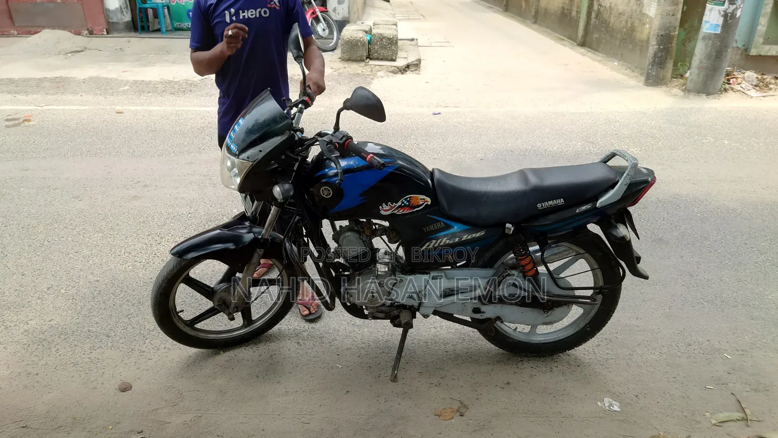 Yamaha 2008 Blue