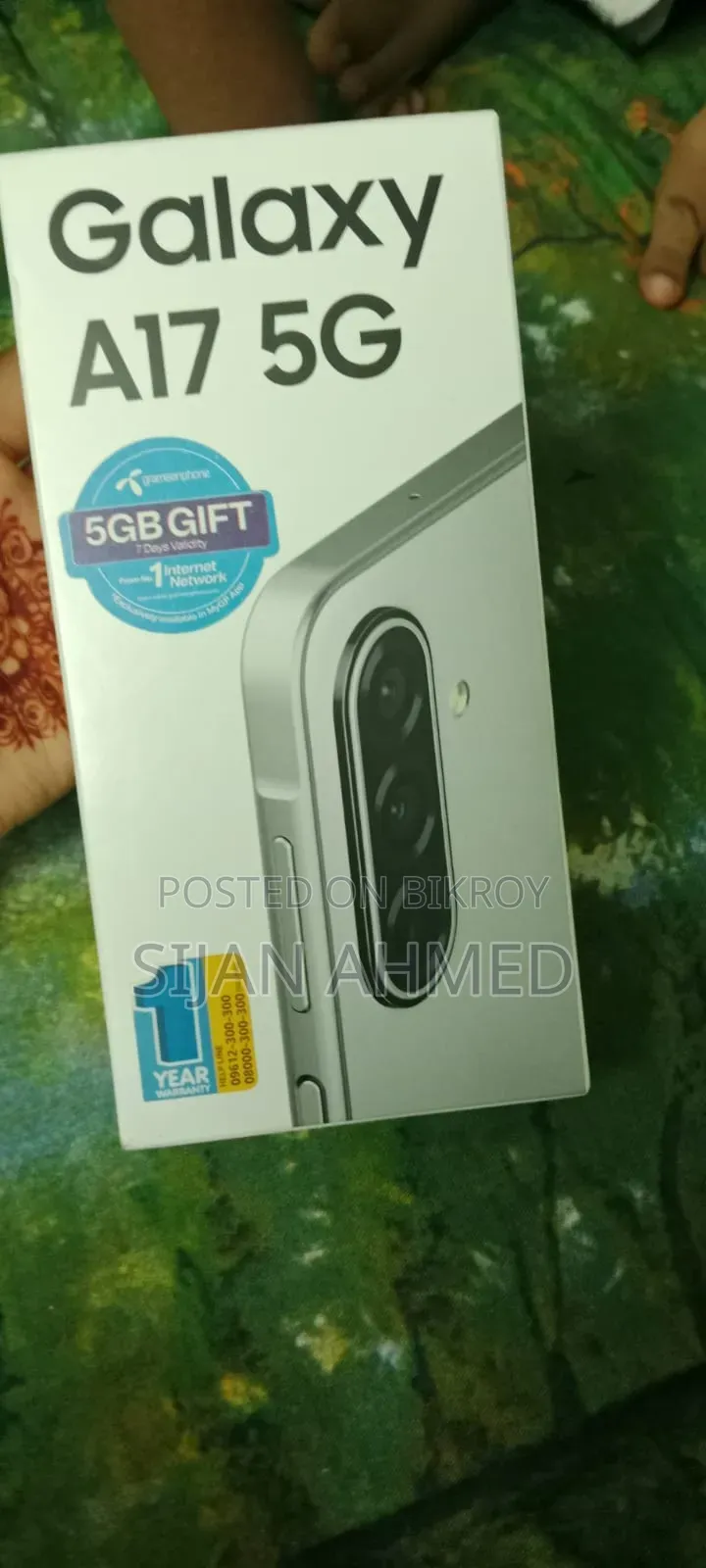 Samsung Galaxy A17 5G 128 GB