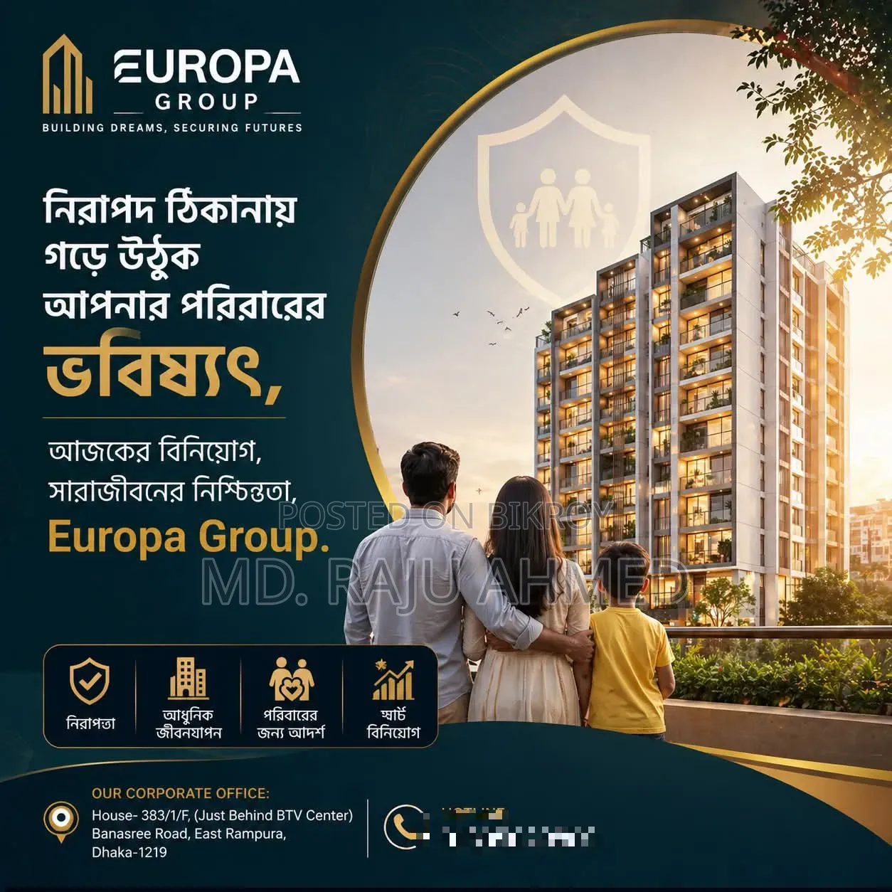 বনশ্রী, রামপুরায় ৩ বেডরুমের ফার্নিশড অ্যাপার্টমেন্ট বিক্রয়ের জন্য