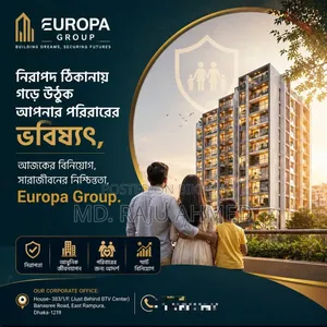 বনশ্রী, রামপুরায় ৩ বেডরুমের ফার্নিশড অ্যাপার্টমেন্ট বিক্রয়ের জন্য