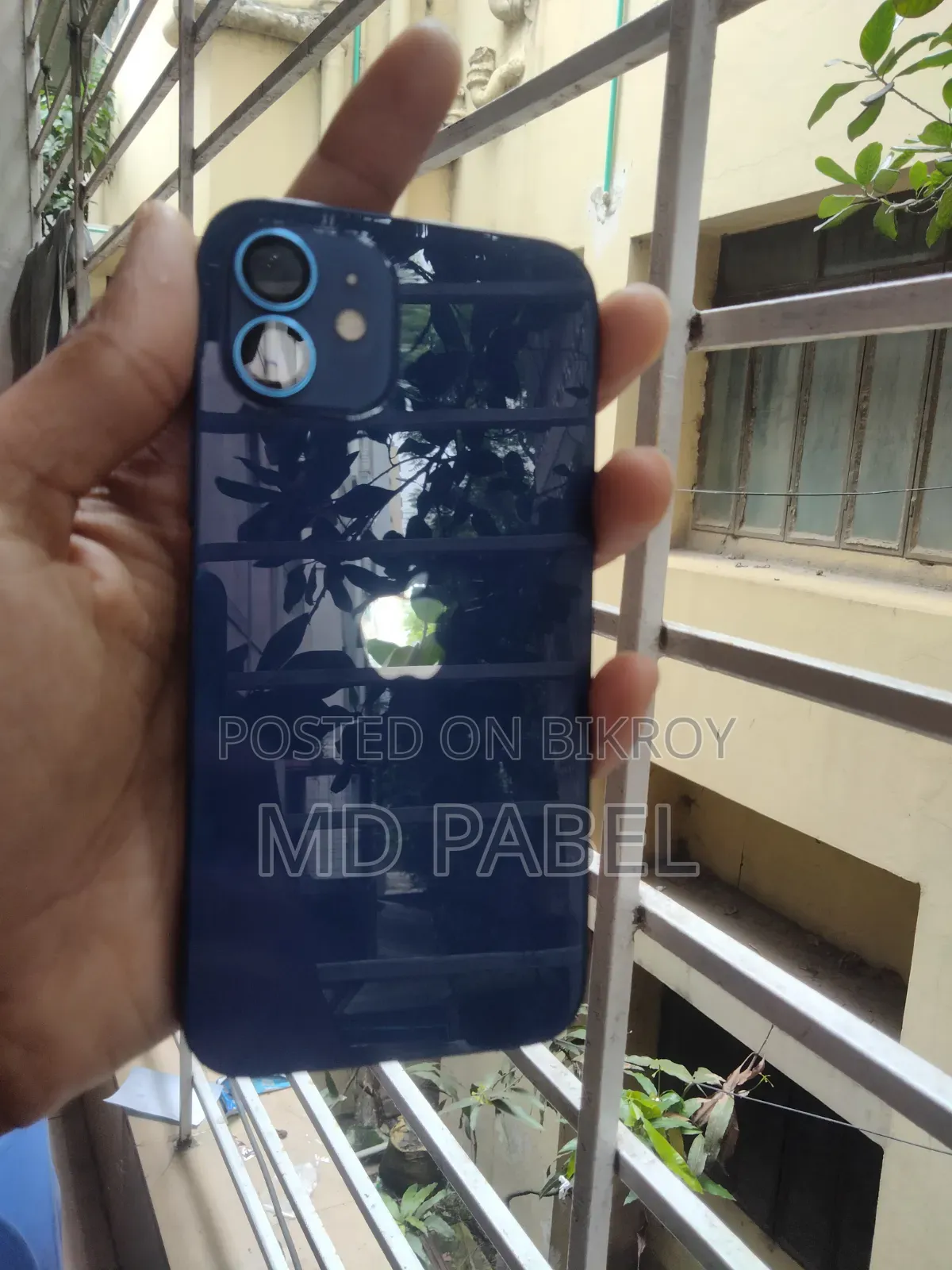 অ্যাপল আইফোন ১২ ১২৮ জিবি ব্লু