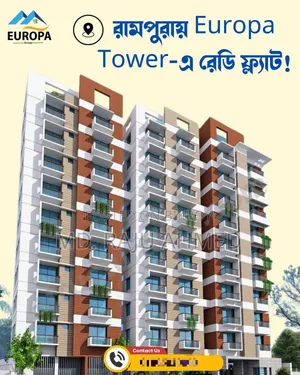 বনশ্রী, রামপুরায় ৩ বেডরুমের ফার্নিশড অ্যাপার্টমেন্ট বিক্রয়ের জন্য