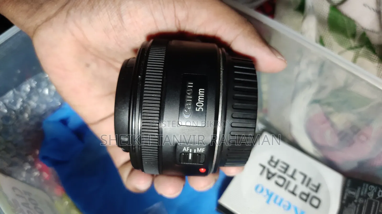 ক্যানন ইওএস ২৫০ডি ৫০মিমি লেন্স সহ