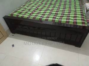 5/7 Malaysian Wood Bed