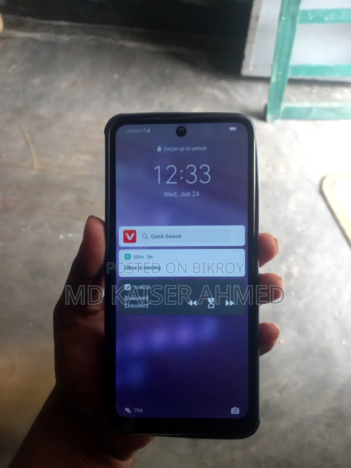 Huawei Y7a ১২৮ জিবি সবুজ