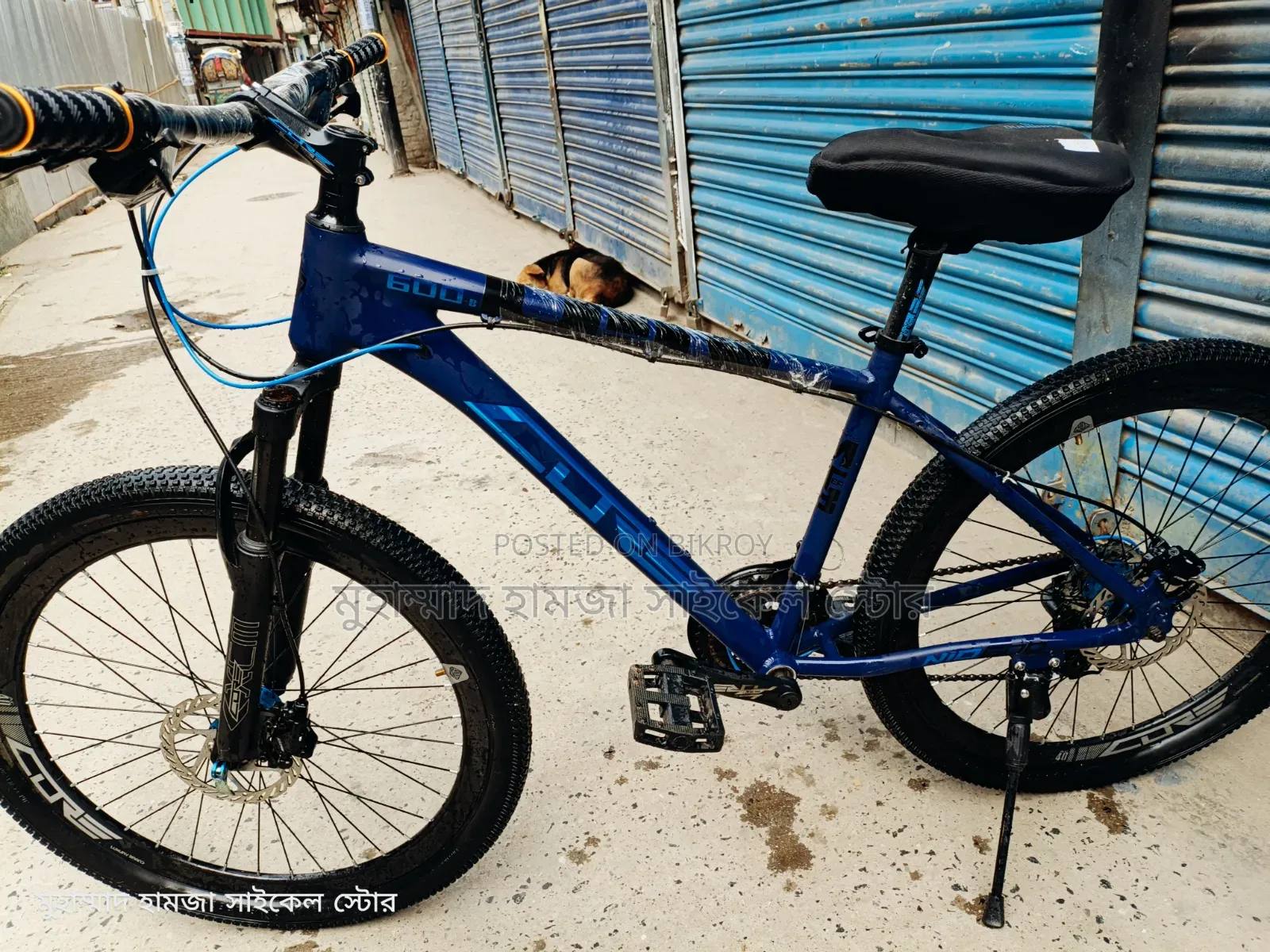Core Nio 600B Oil Brake New Condition
