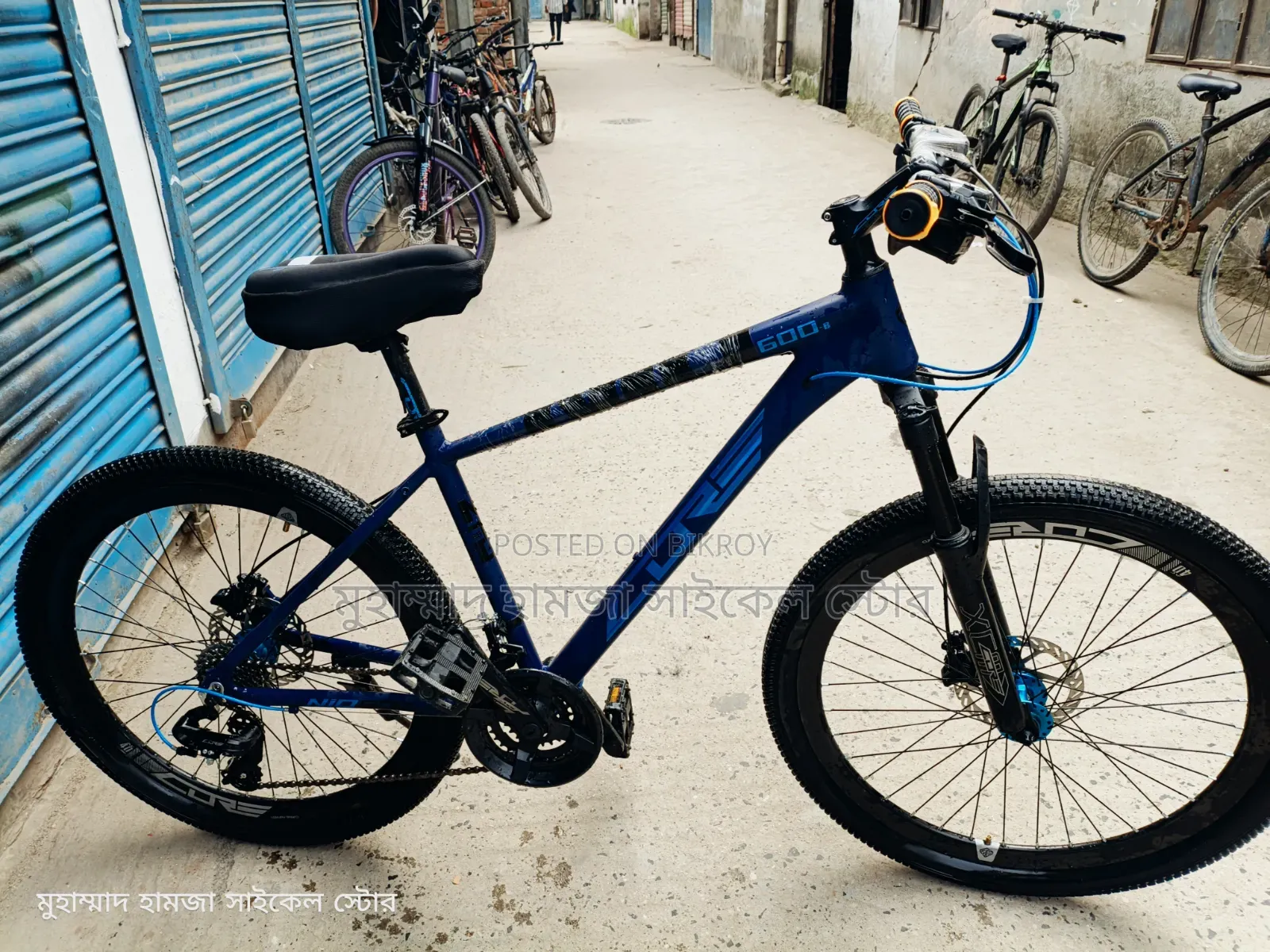 Core Nio 600B Oil Brake New Condition