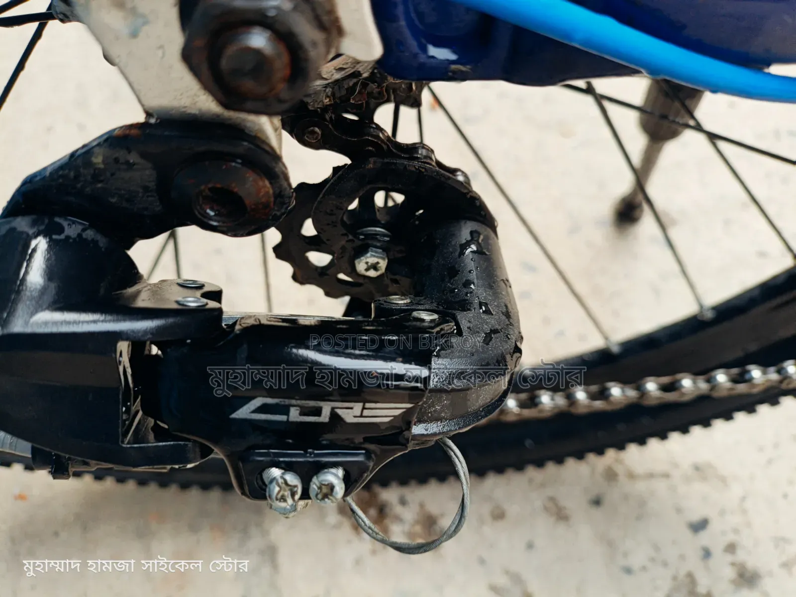 Core Nio 600B Oil Brake New Condition