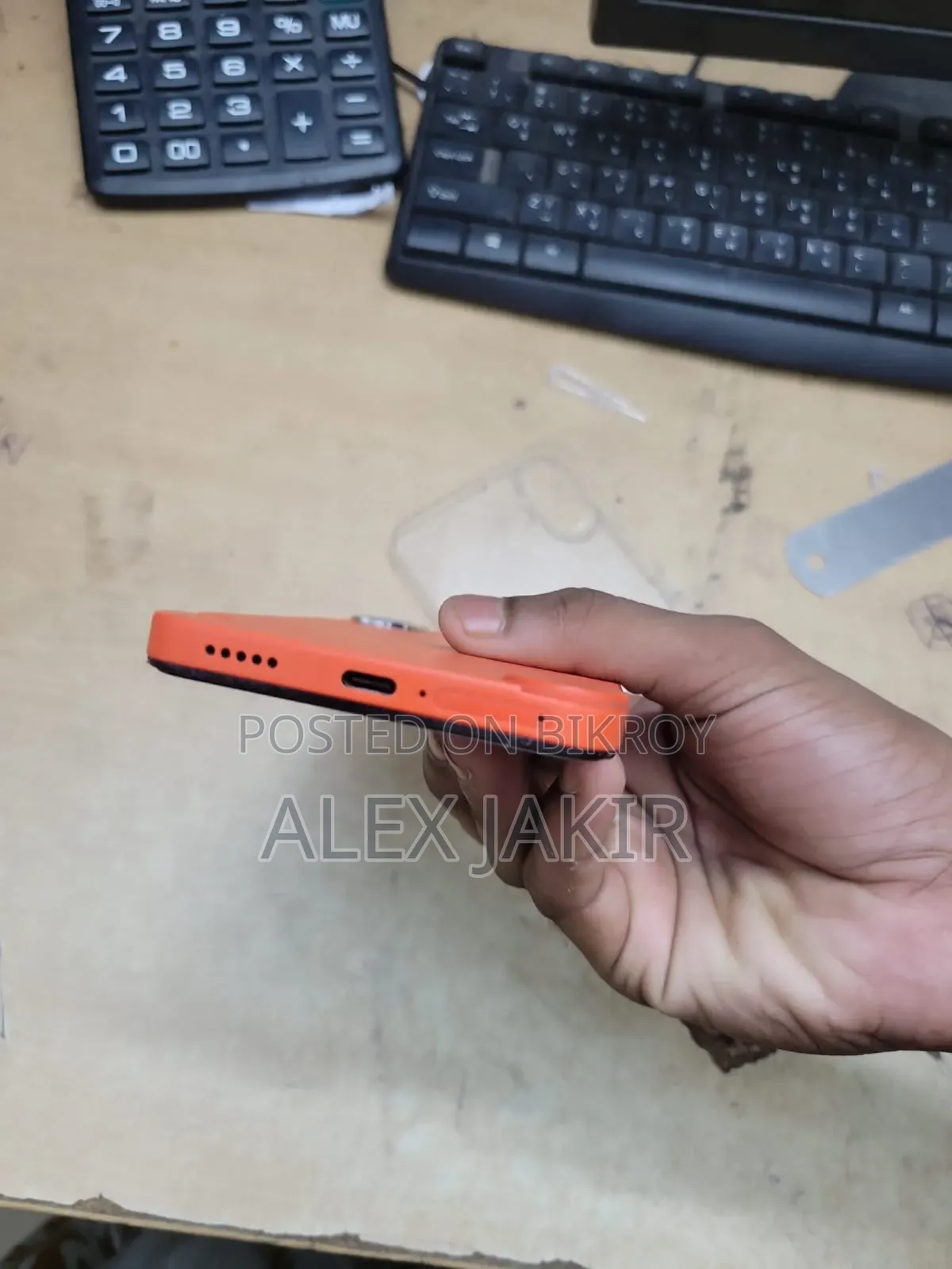 Nothing Phone CMF Phone 1 128 GB Orange