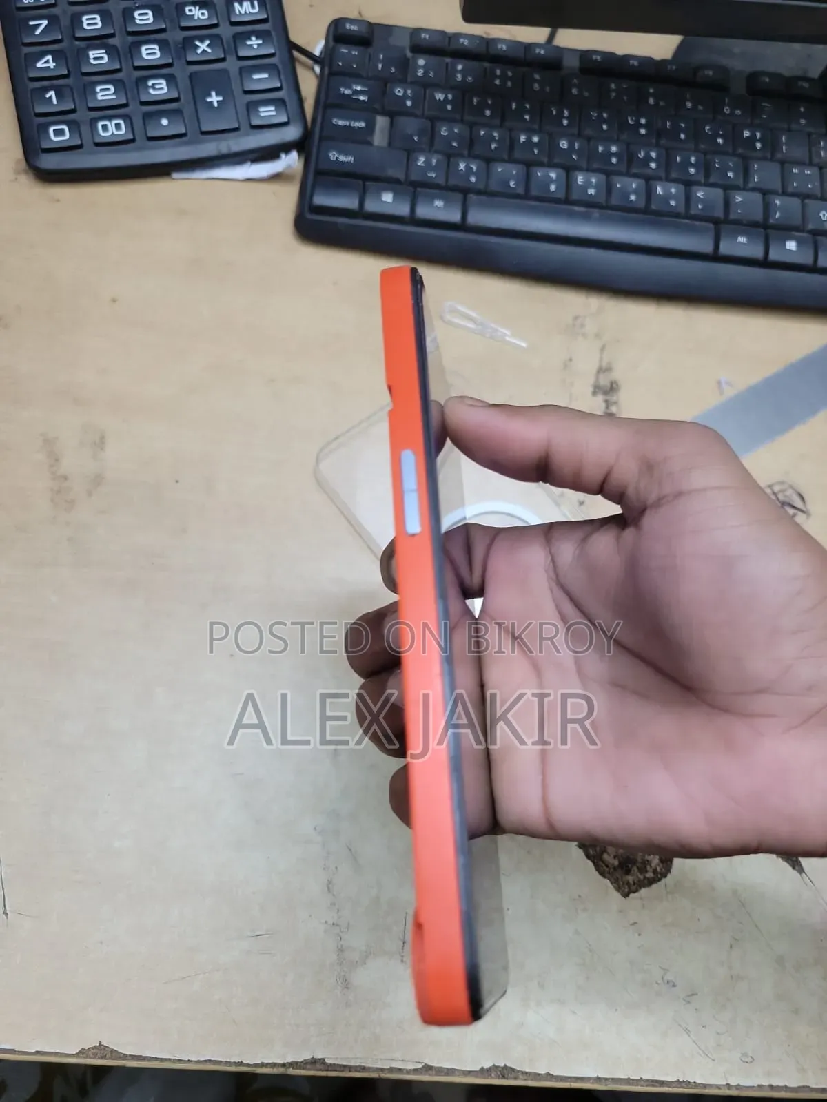 Nothing Phone CMF Phone 1 128 GB Orange