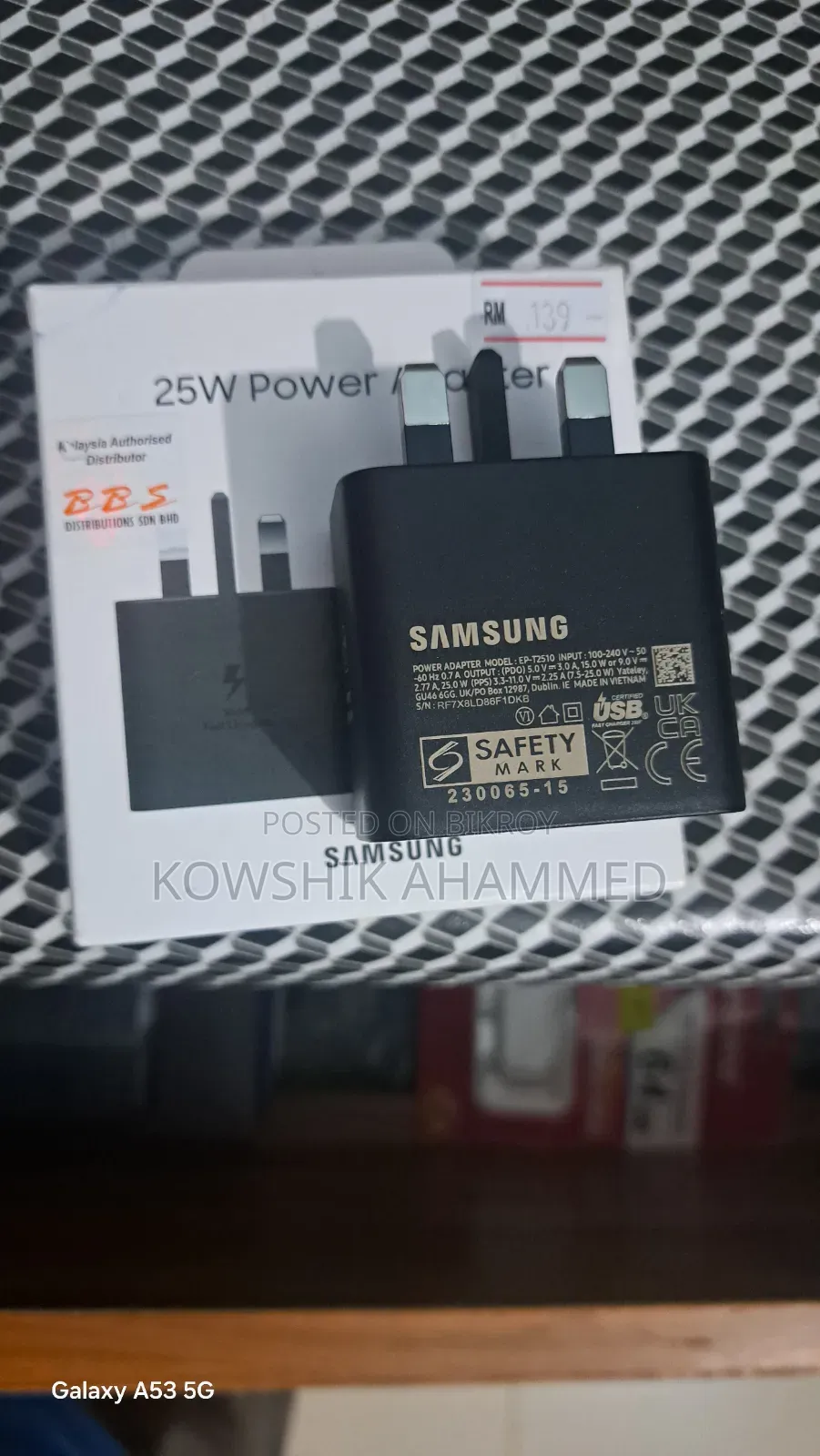 Samsung Original Charger