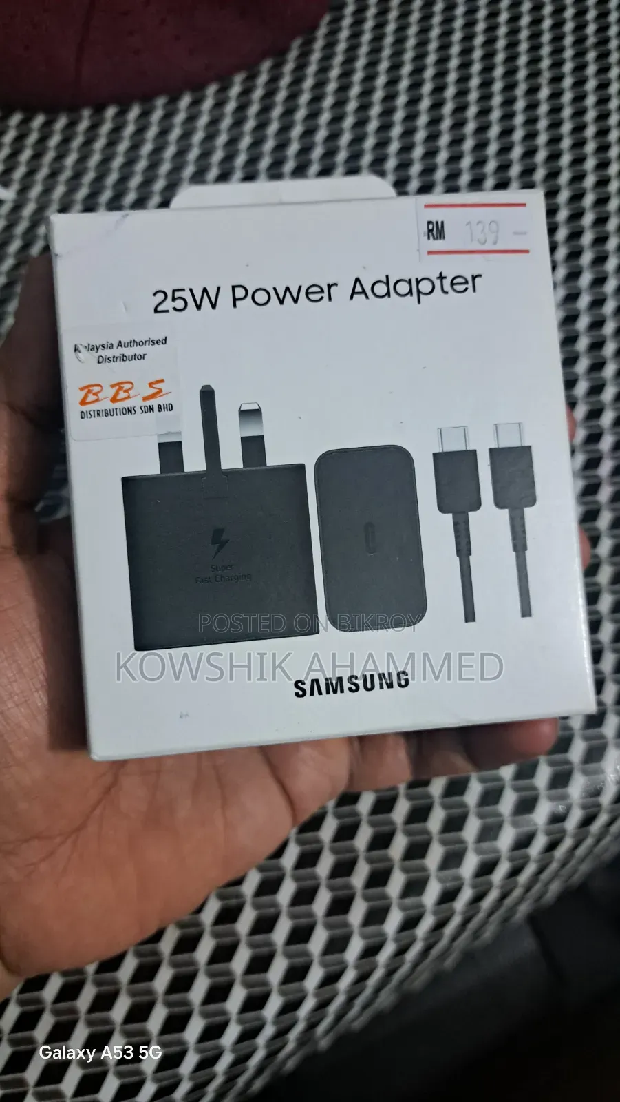 Samsung Original Charger