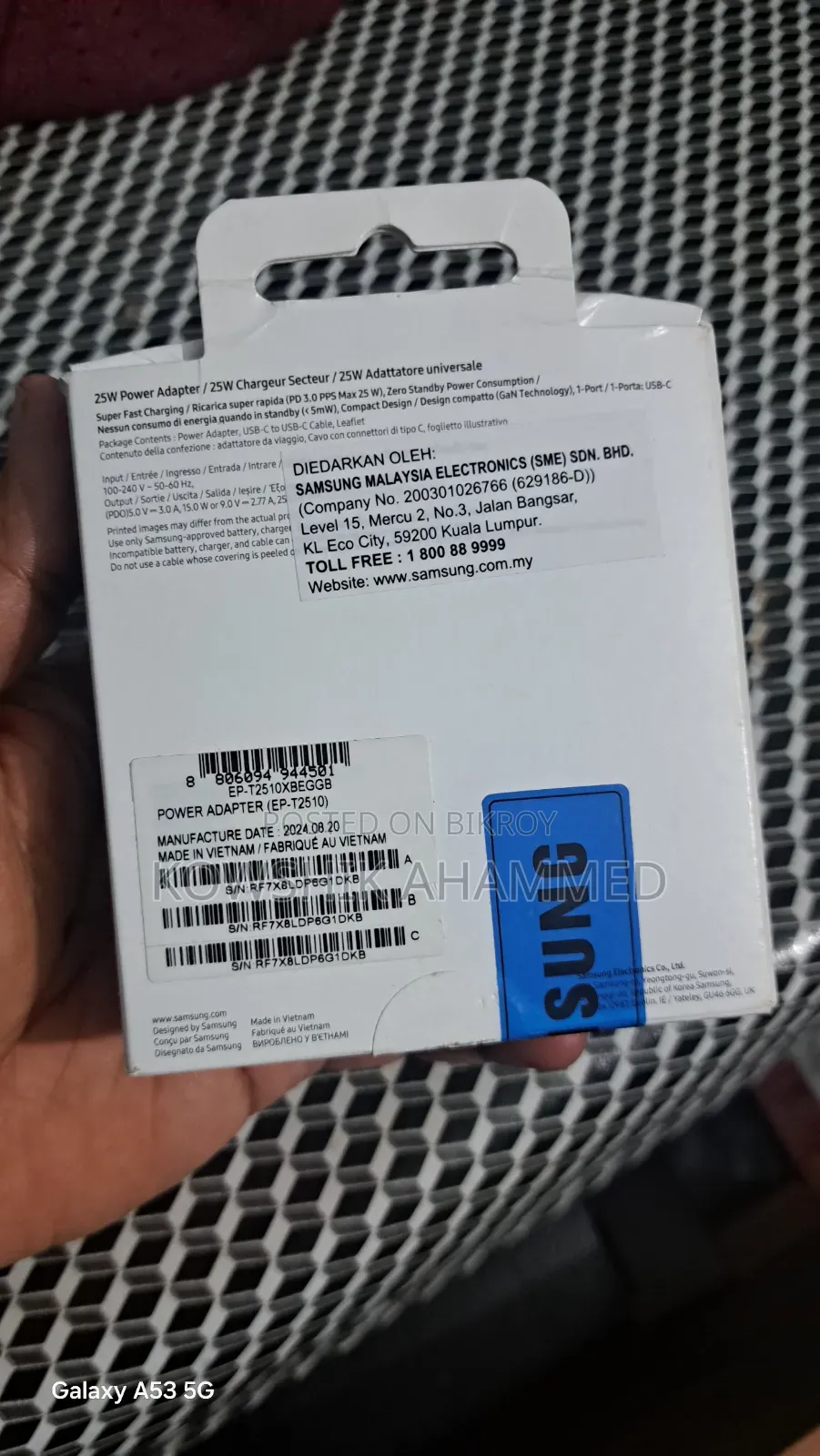 Samsung Original Charger