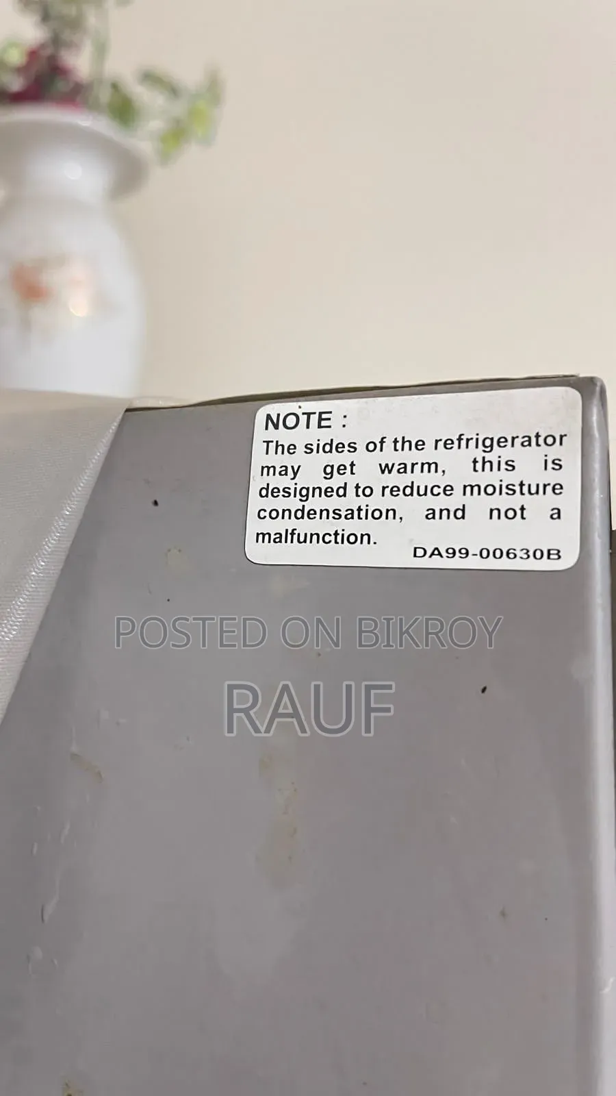 Refrigerator
