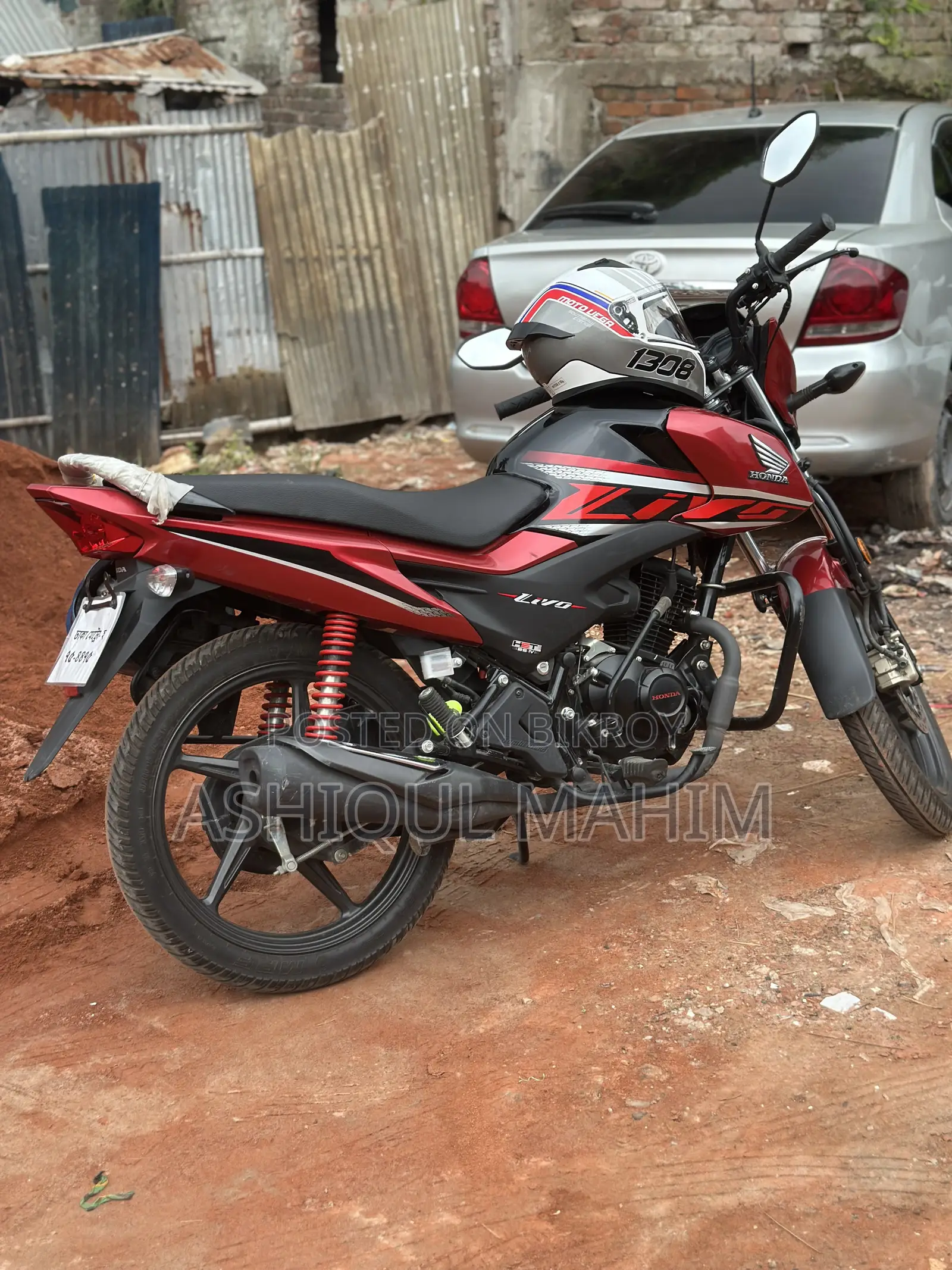 Honda 2025 Red