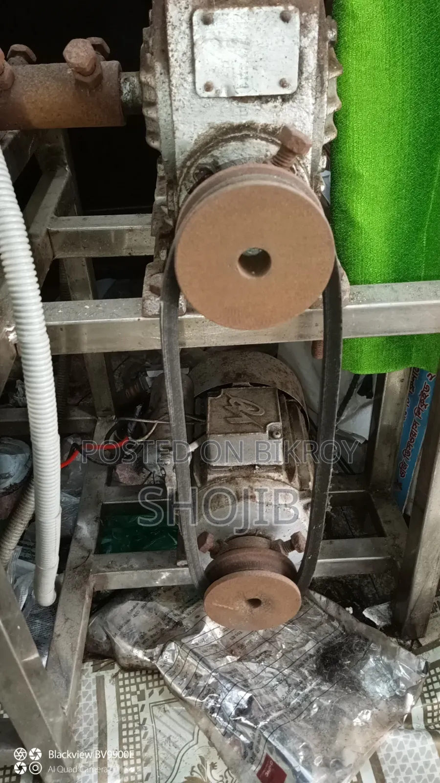 Washing Powder Sifter Machine