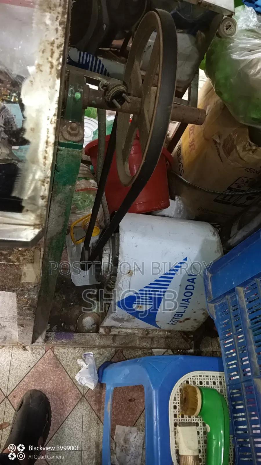 Washing Powder Sifter Machine