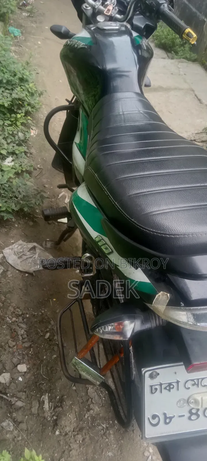 Bajaj Discover 125 2022 Black