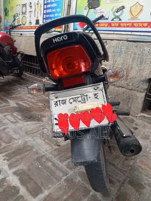হিরো এইচএফ ডিলাক্স ২০২১ ব্ল্যাক
