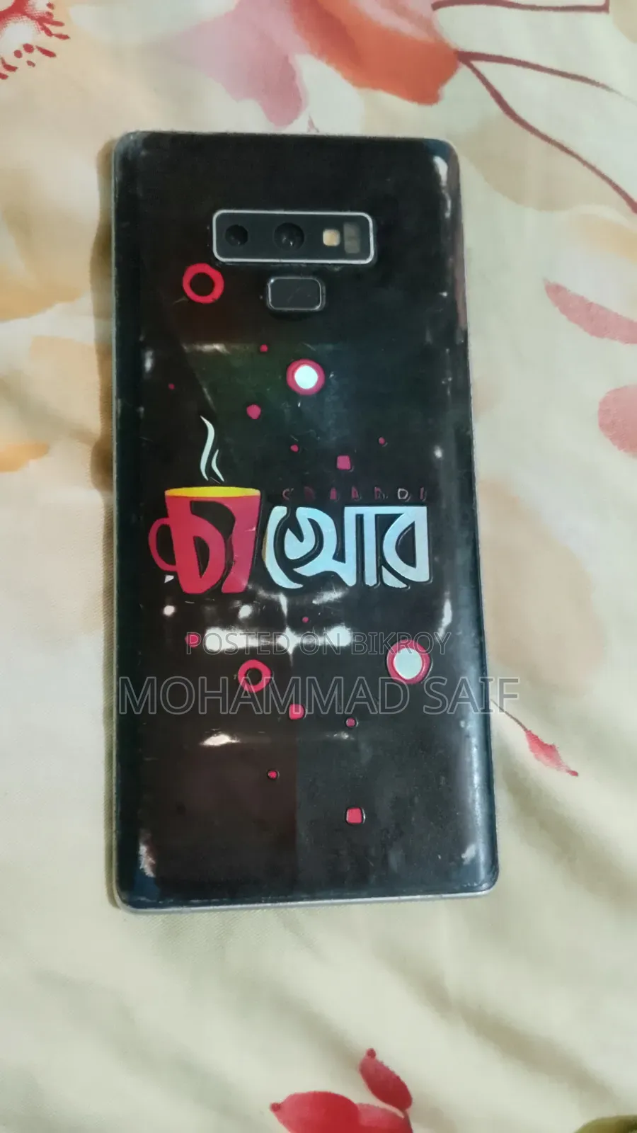 Samsung Galaxy Note 9 128 GB Black