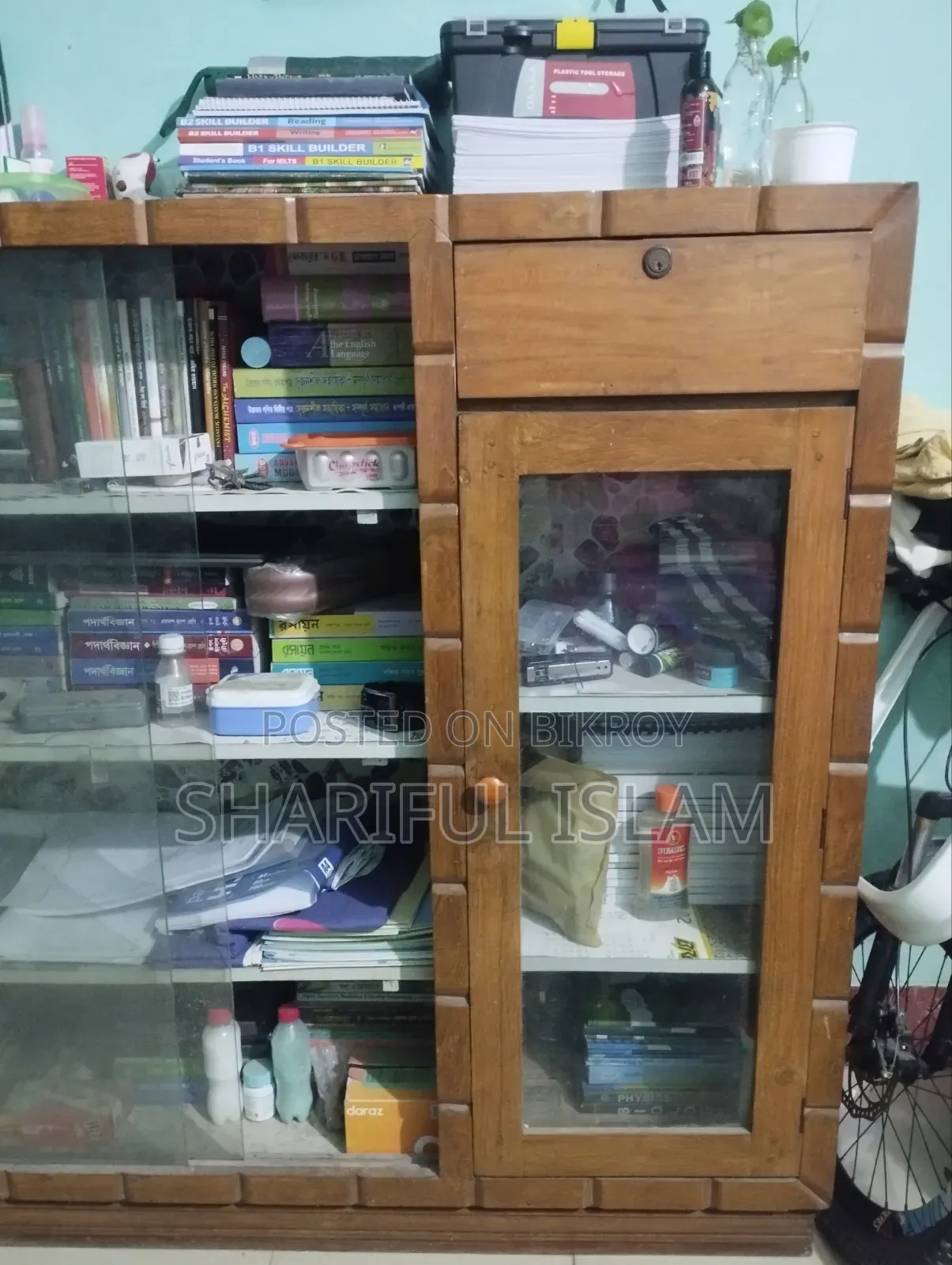 Bookshelf/Showcase
