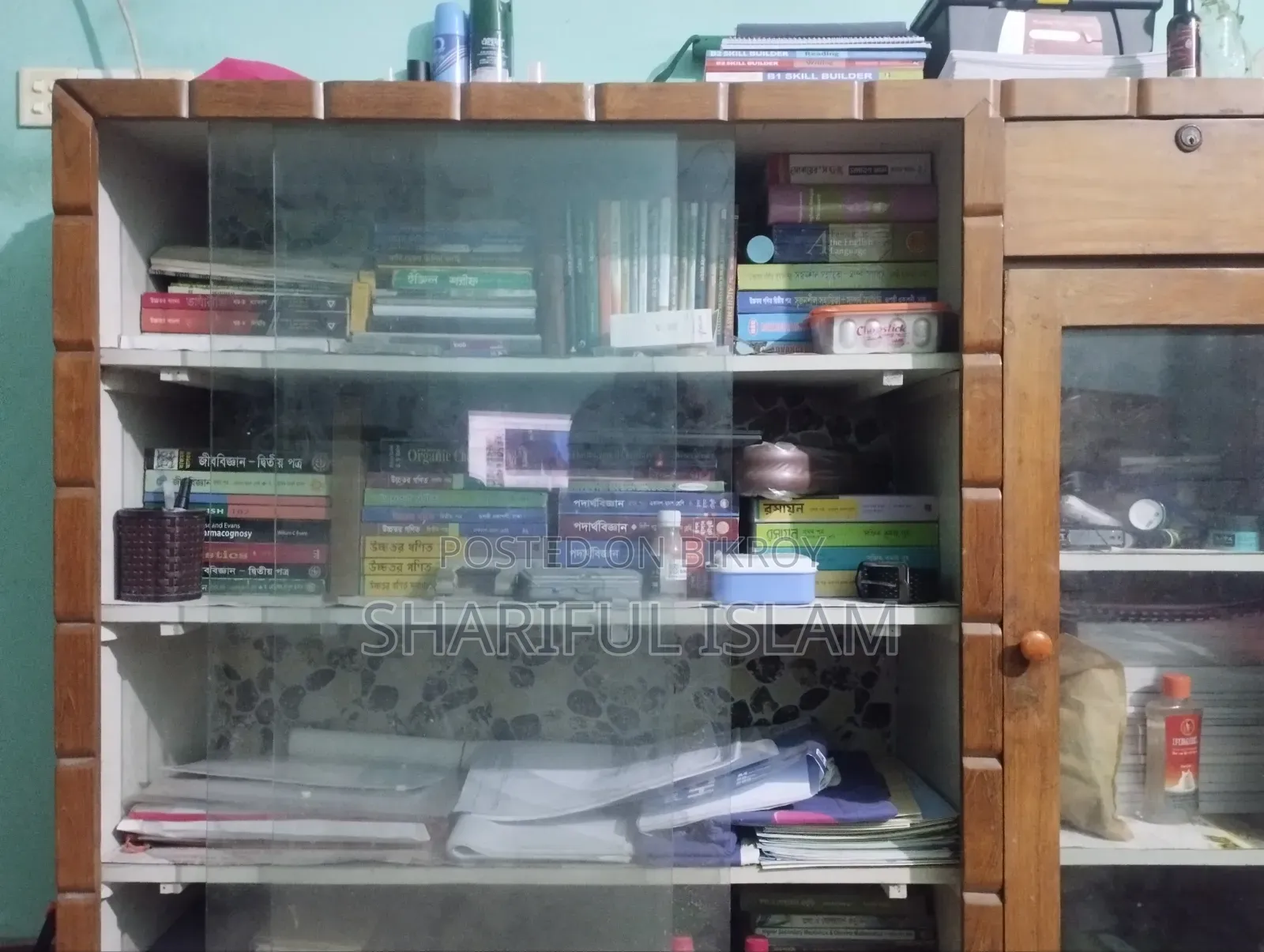 Bookshelf/Showcase