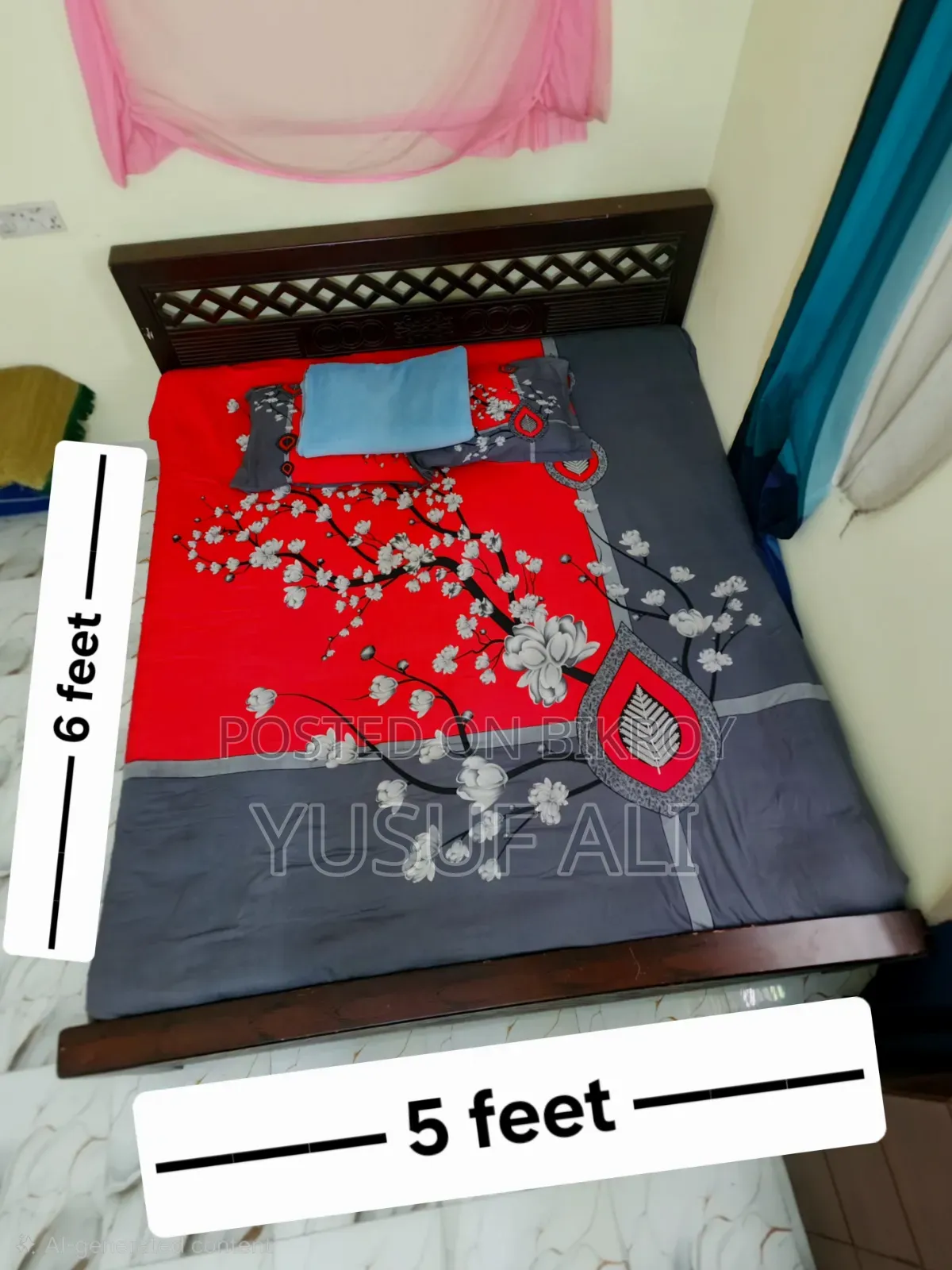 Partex Er Khat - পারটেক্সের খাট