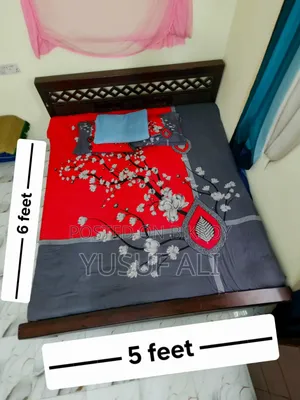 Partex Er Khat - পারটেক্সের খাট