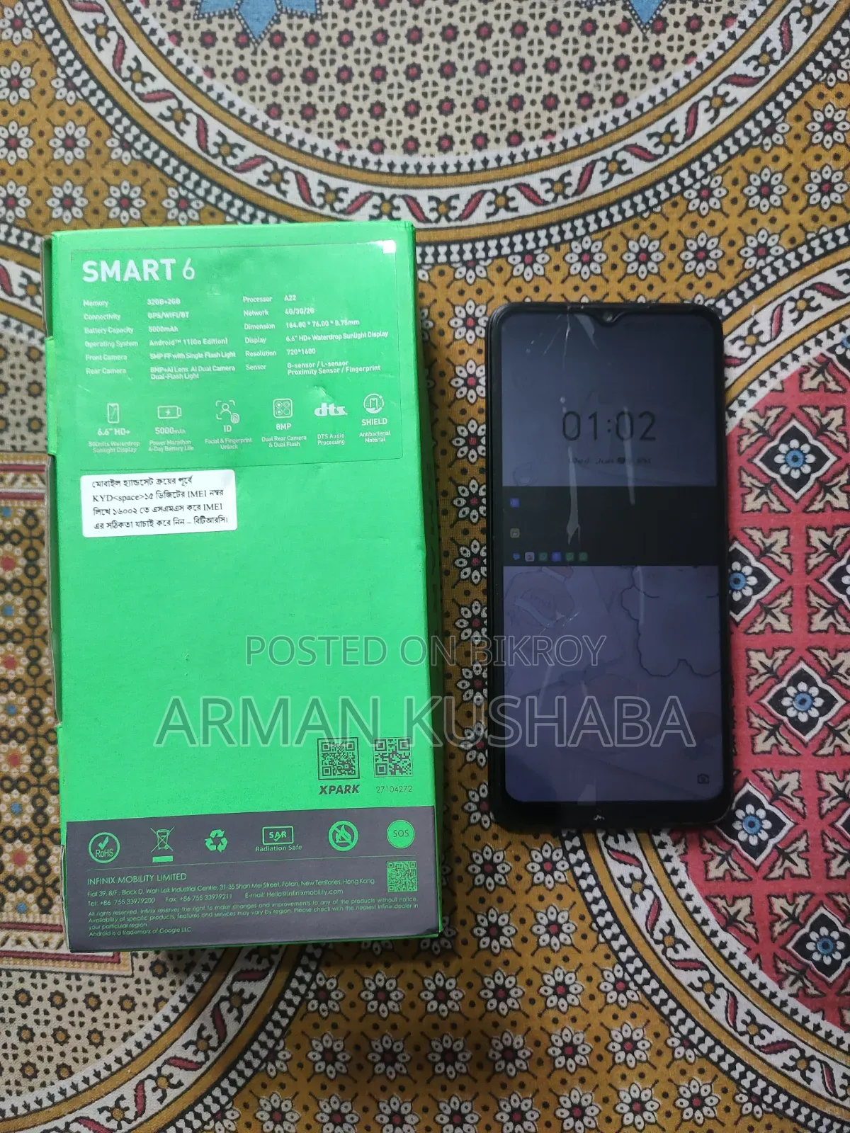 Infinix Smart 6 32 GB Black