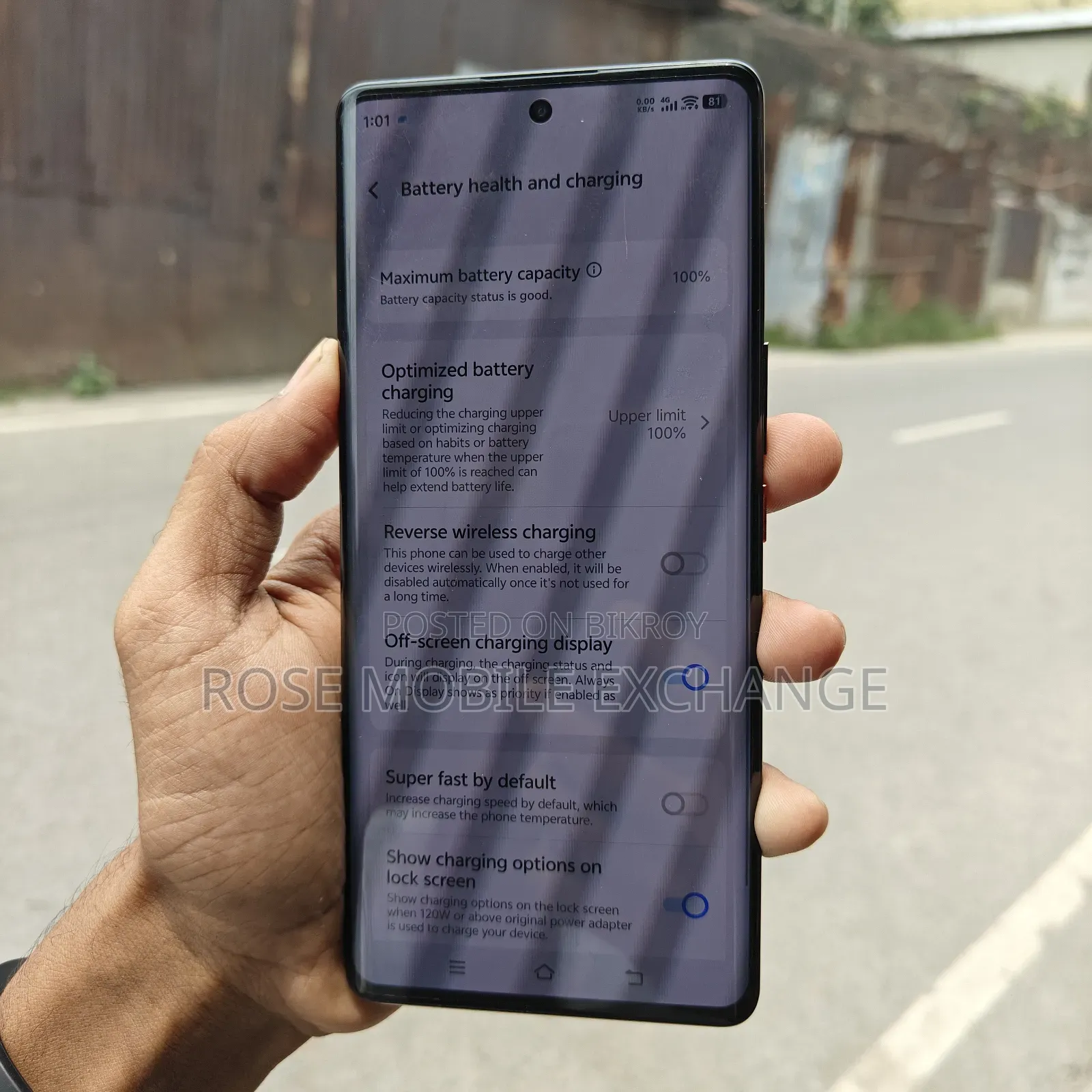 iQOO 512 GB