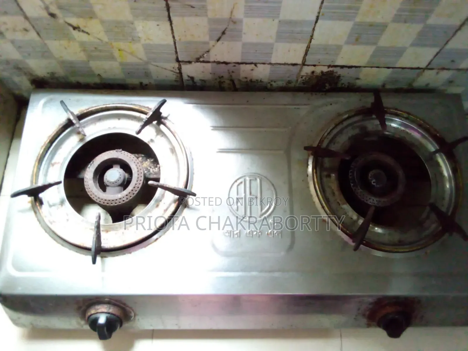 RFL Stove for sale (Cylinder)