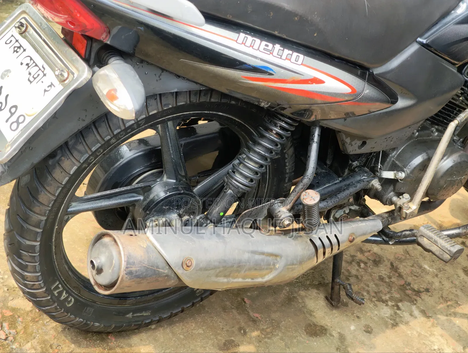TVS Metro 2019 Black