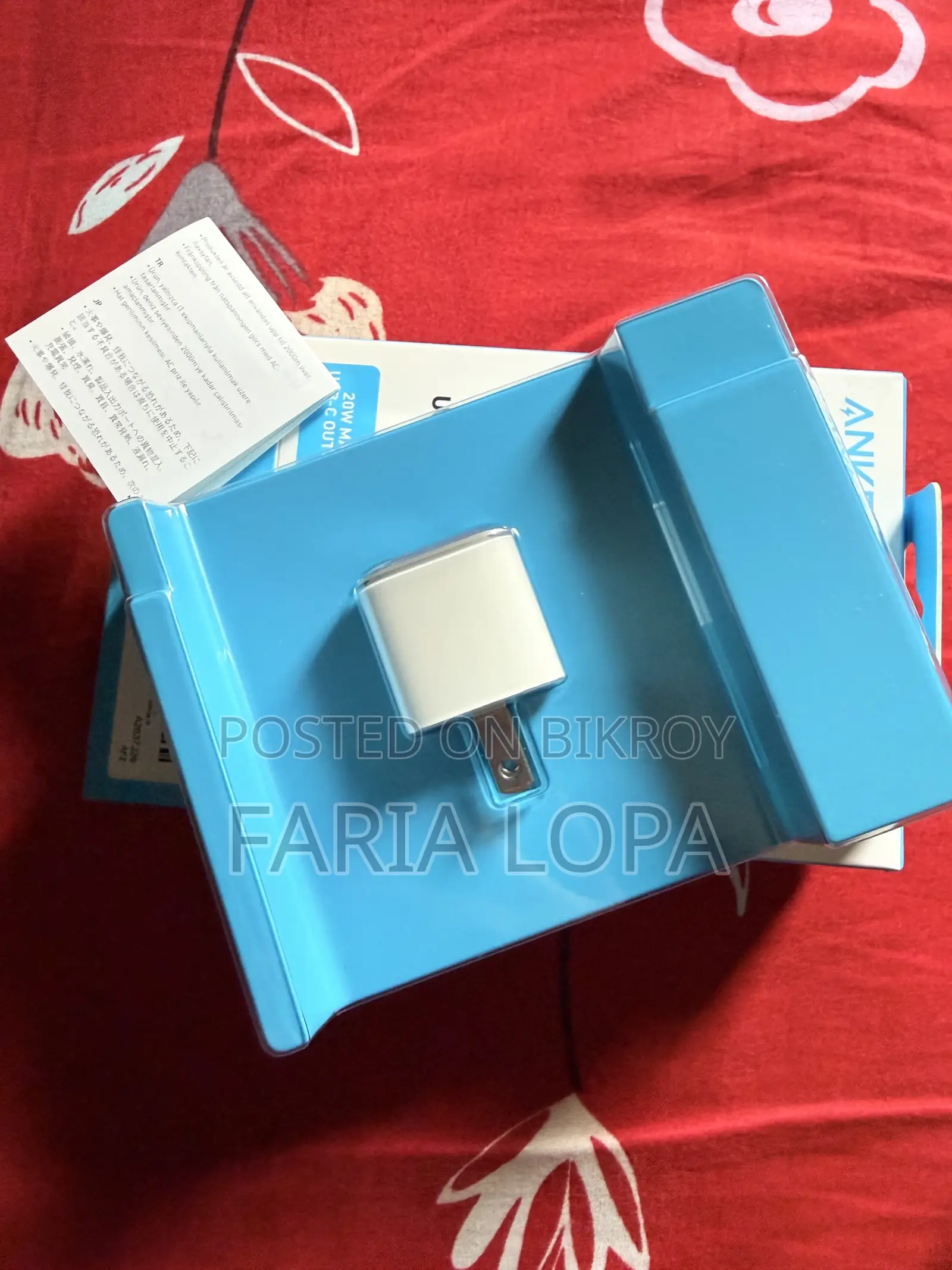 Anker Nano Pro 20W Adapter