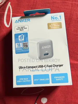 Anker Nano Pro 20W Adapter
