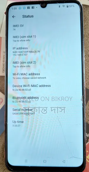 Realme C51 64 GB Black