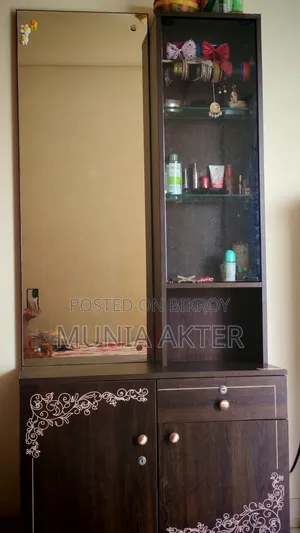 ড্রেসিং টেবিল
