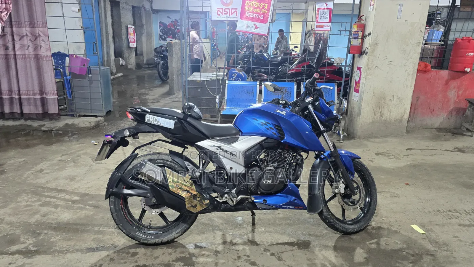 TVS Apache 160 4V 2020 Blue