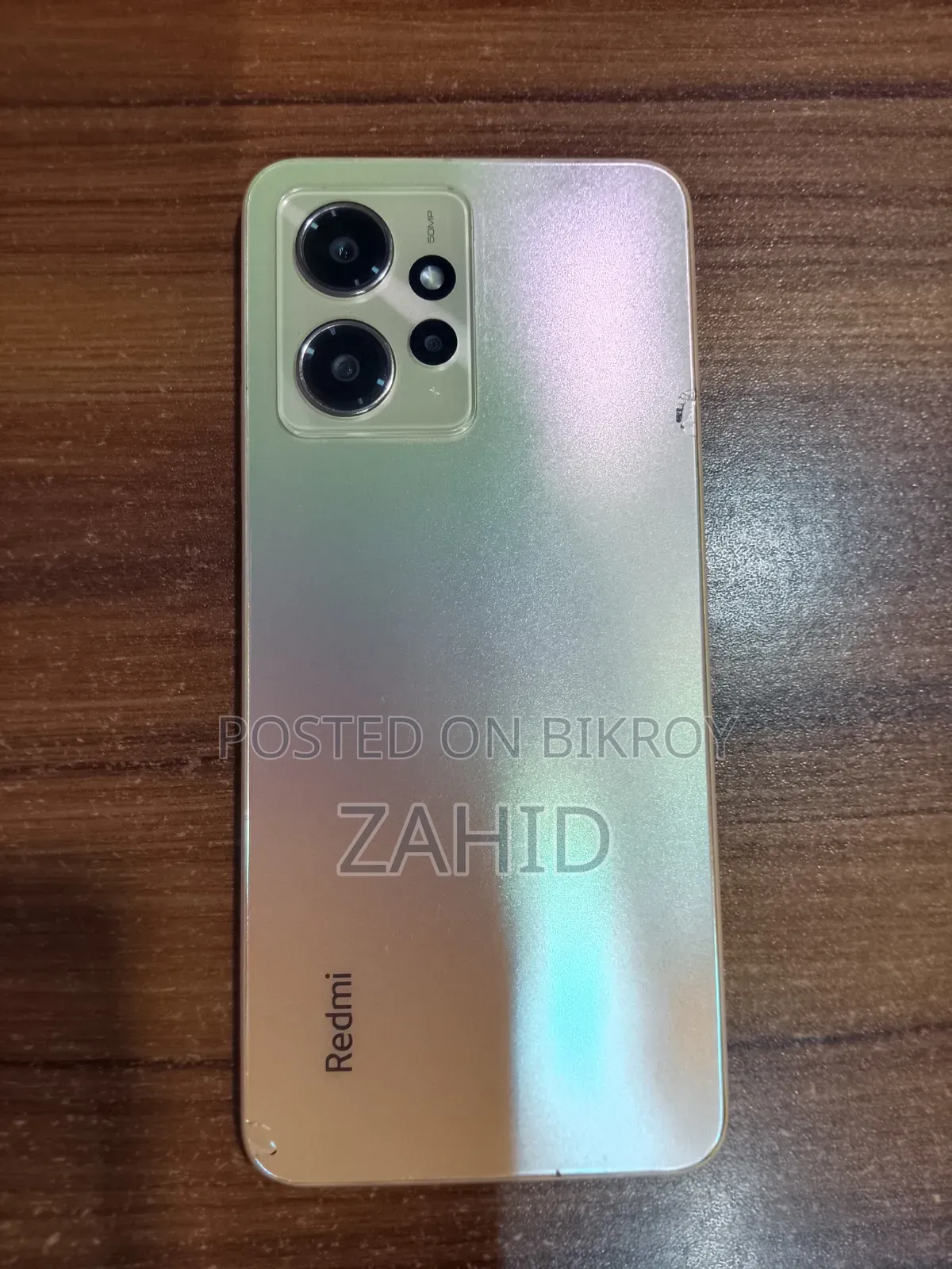 শাওমি রেডমি নোট ১২ ১২৮ জিবি