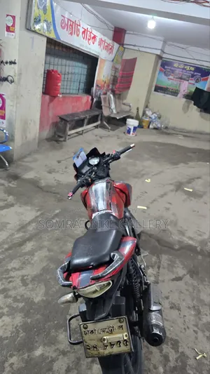 টিভিএস অ্যাপাচি আরটিআর ১৬০ ২ভি ২০১৭ লাল