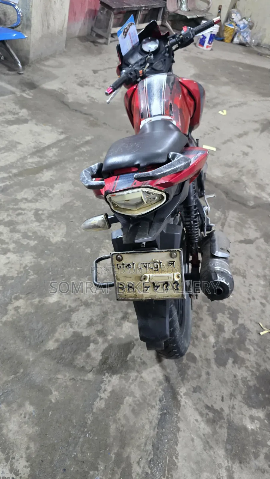 টিভিএস অ্যাপাচি আরটিআর ১৬০ ২ভি ২০১৭ লাল