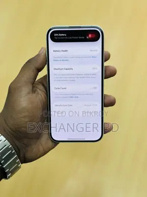 Apple iPhone 16 128 GB Silver