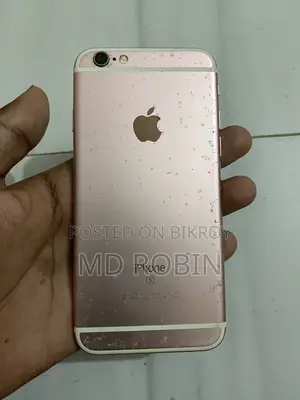 অ্যাপল আইফোন ৬এস ১২৮ জিবি হোয়াইট