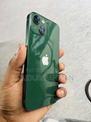 অ্যাপল আইফোন ১৩ ২৫৬ জিবি গ্রে