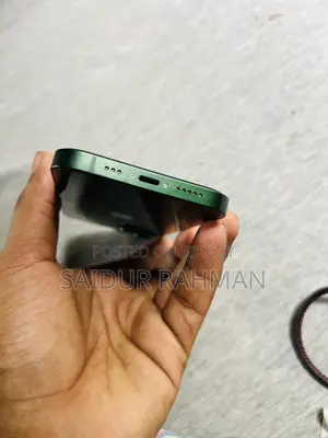 অ্যাপল আইফোন ১৩ ২৫৬ জিবি গ্রে