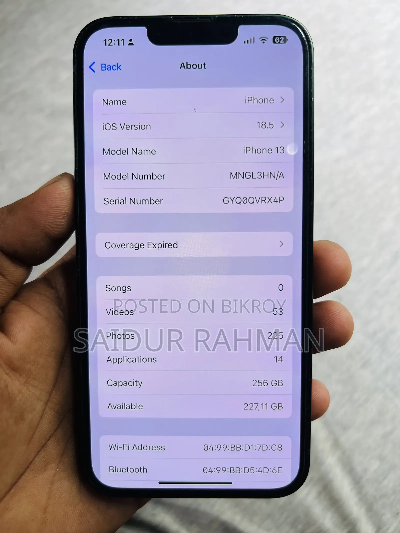 অ্যাপল আইফোন ১৩ ২৫৬ জিবি গ্রে