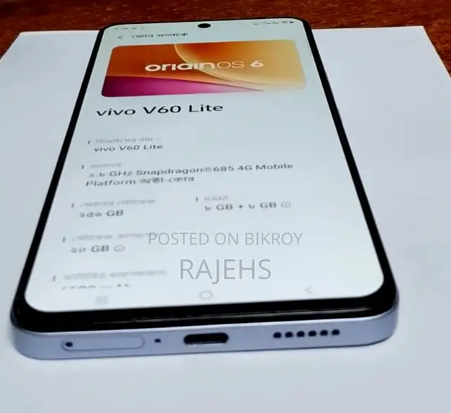 Vivo V60 Lite 4G 256 GB Blue